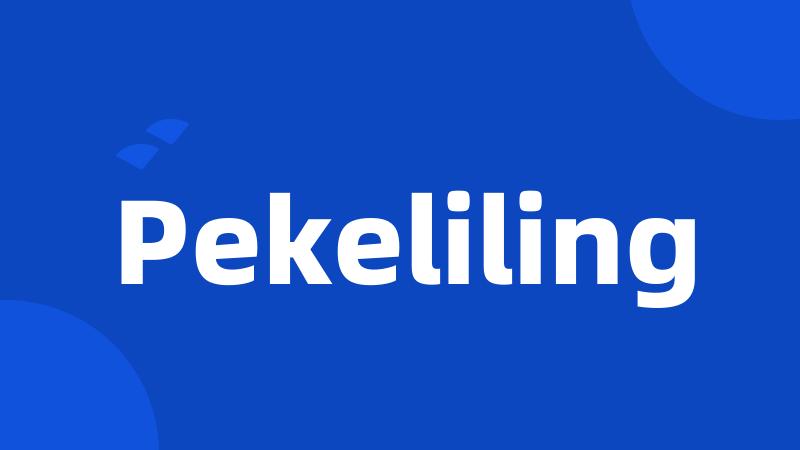 Pekeliling