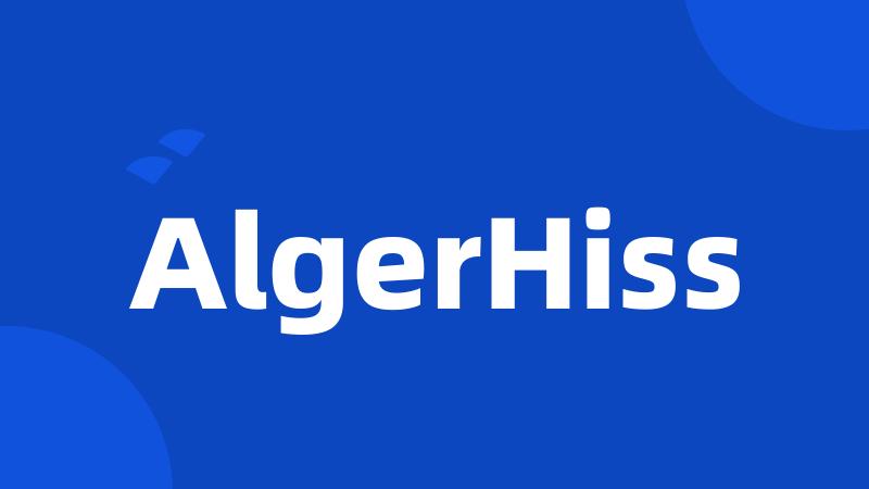 AlgerHiss