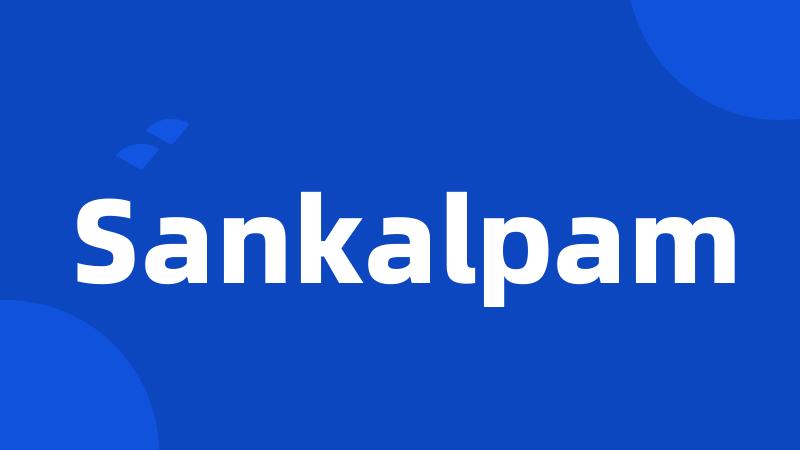 Sankalpam