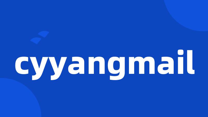 cyyangmail