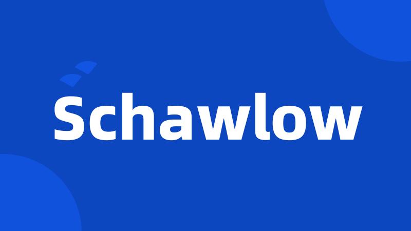 Schawlow