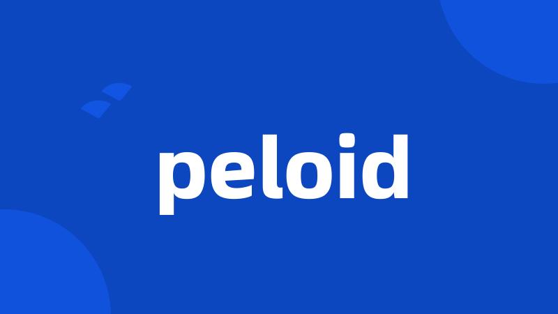 peloid