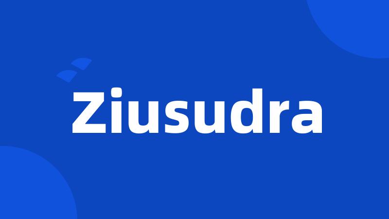 Ziusudra