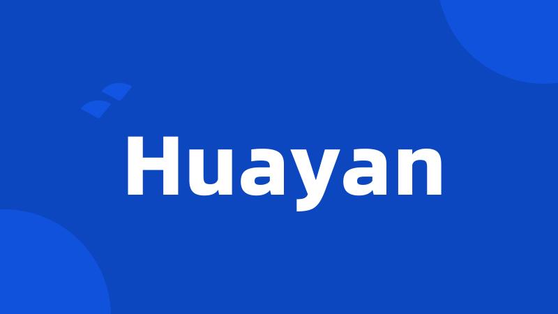 Huayan