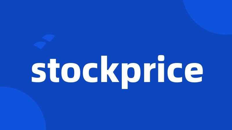 stockprice