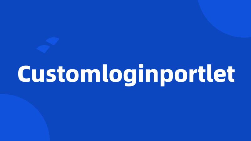 Customloginportlet