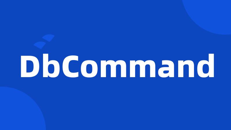 DbCommand