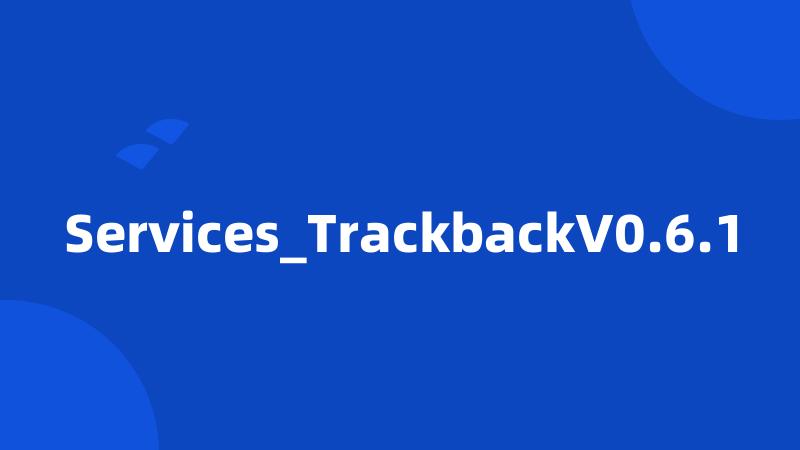 Services_TrackbackV0.6.1