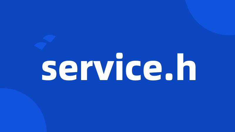 service.h