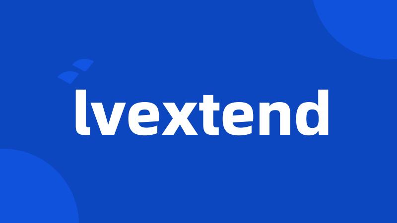 lvextend