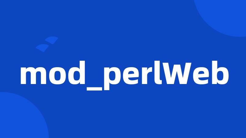 mod_perlWeb