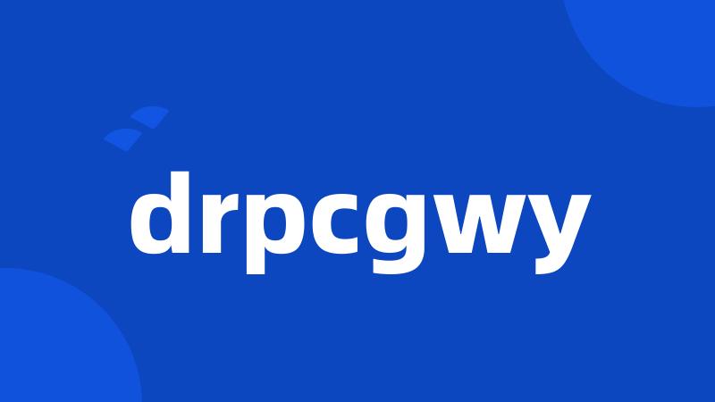 drpcgwy