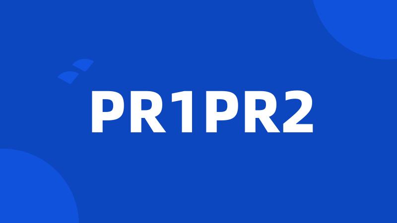 PR1PR2