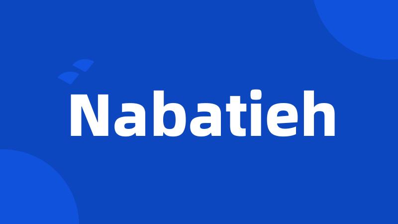 Nabatieh