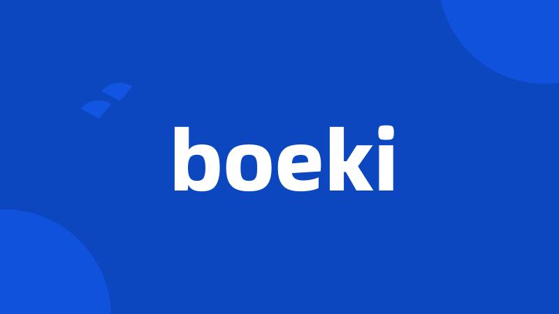 boeki