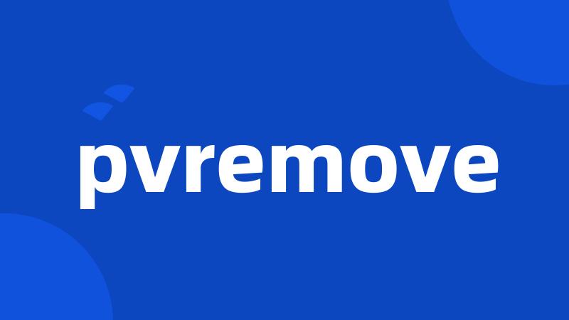 pvremove