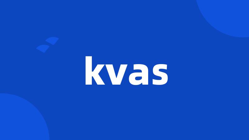 kvas