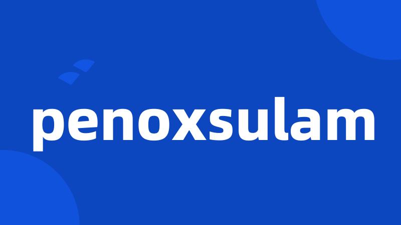 penoxsulam