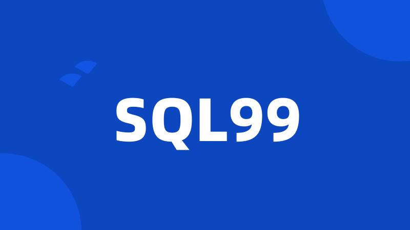 SQL99