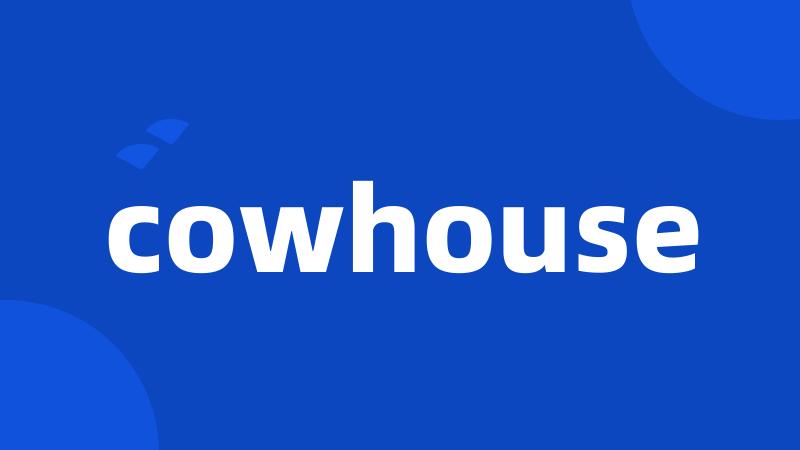 cowhouse