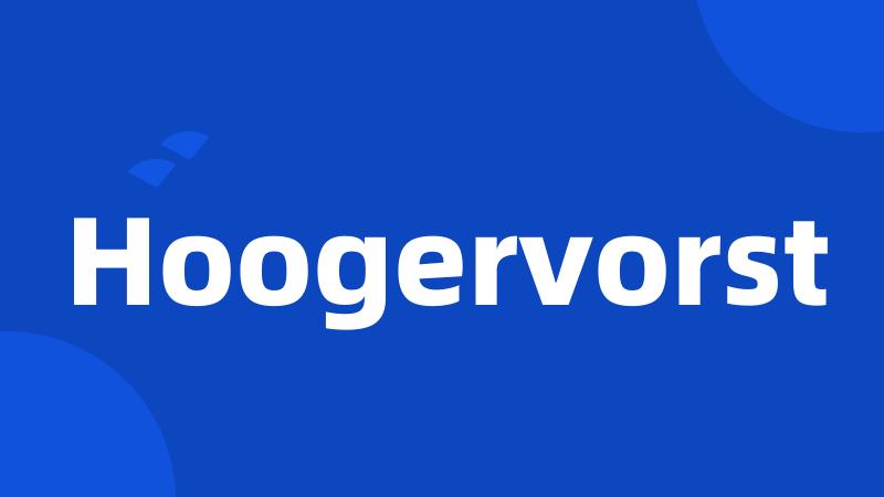 Hoogervorst