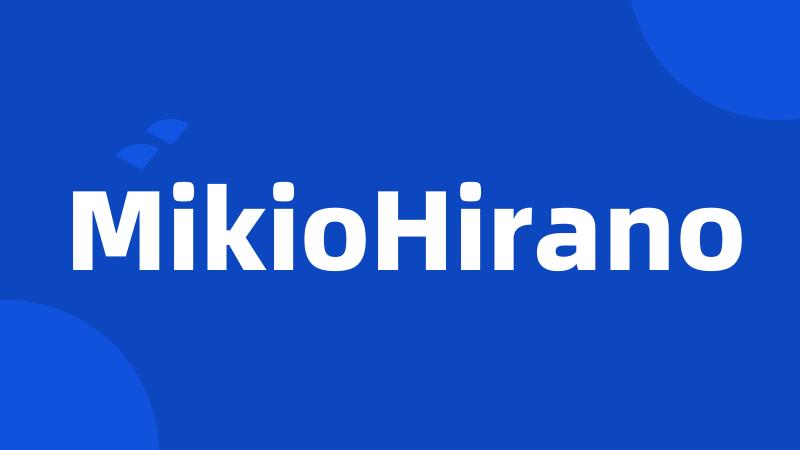 MikioHirano