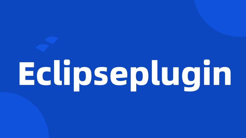 Eclipseplugin