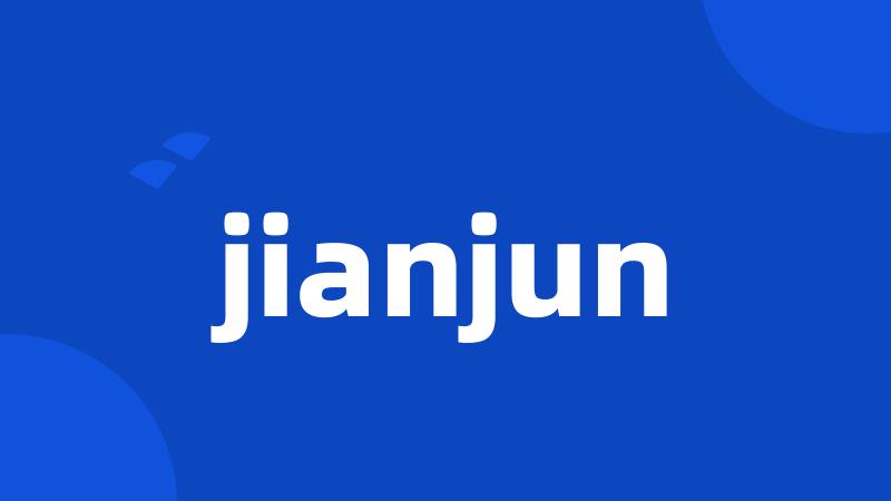 jianjun