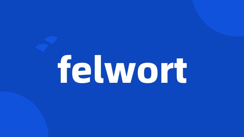 felwort