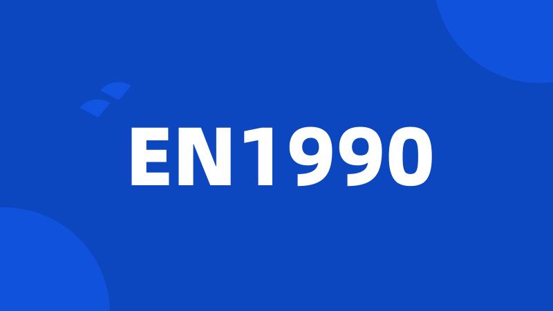 EN1990