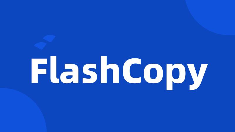FlashCopy