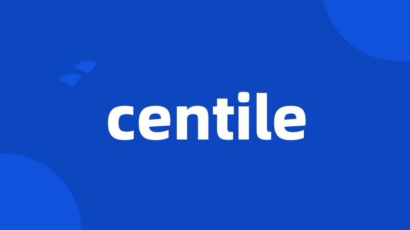 centile