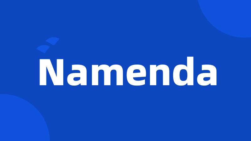 Namenda