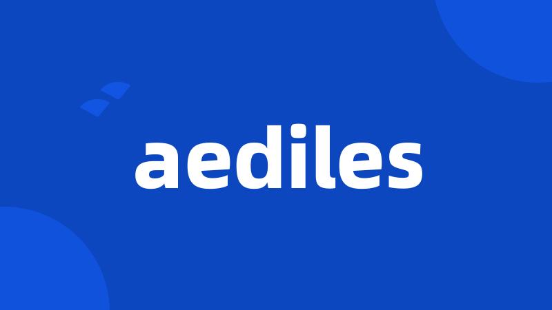 aediles