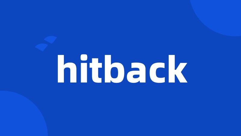 hitback