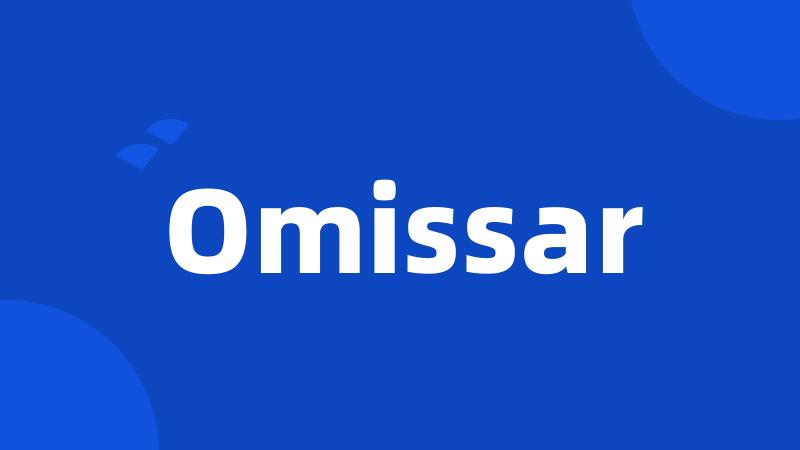 Omissar