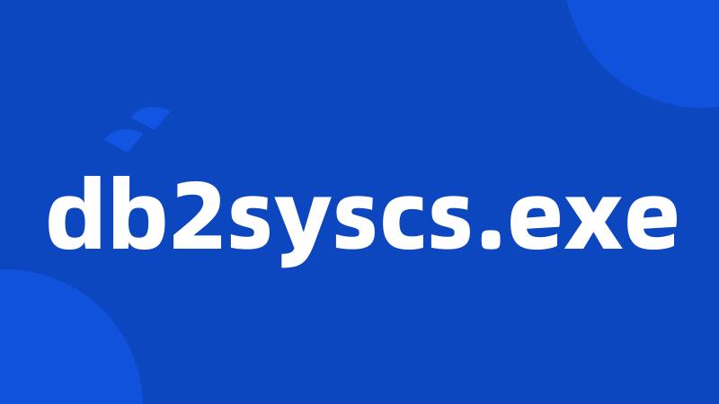 db2syscs.exe