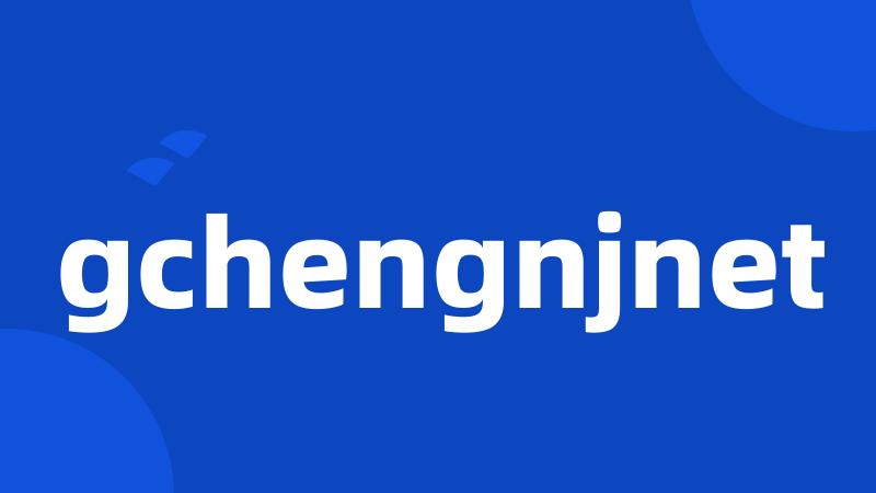 gchengnjnet