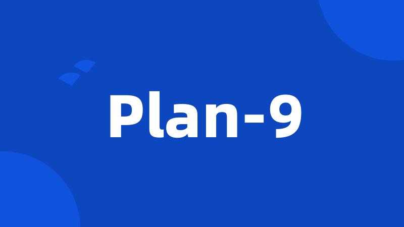 Plan-9