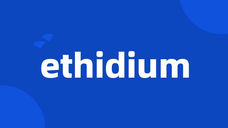 ethidium