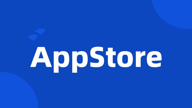 AppStore