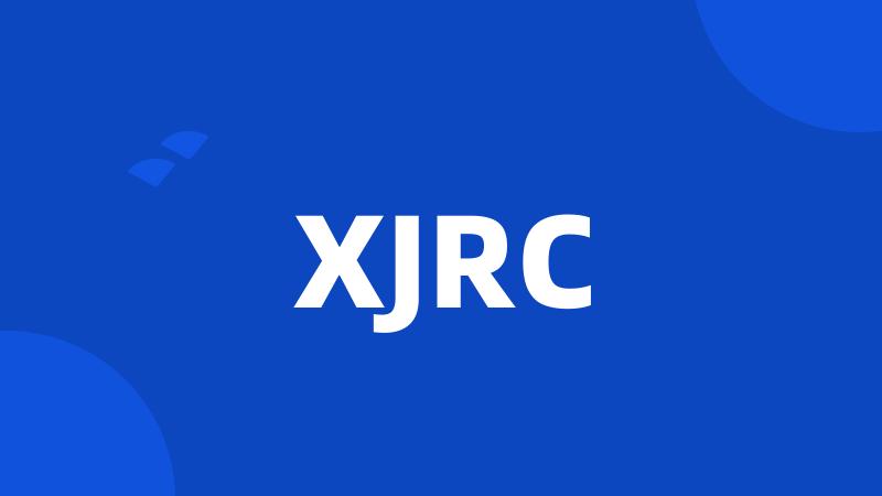 XJRC