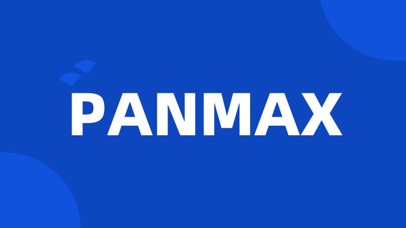 PANMAX