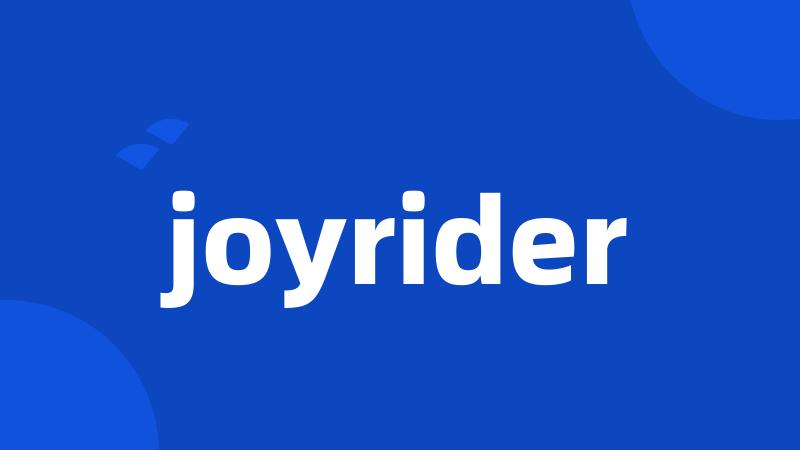 joyrider