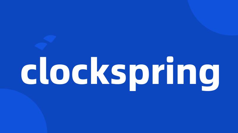 clockspring