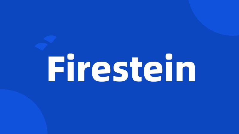 Firestein