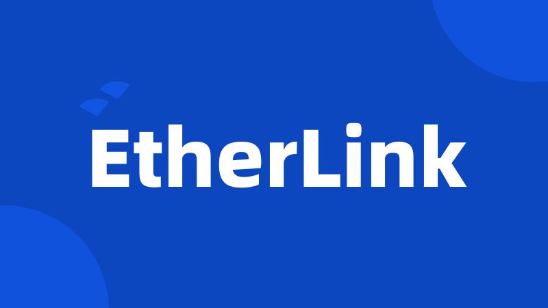 EtherLink