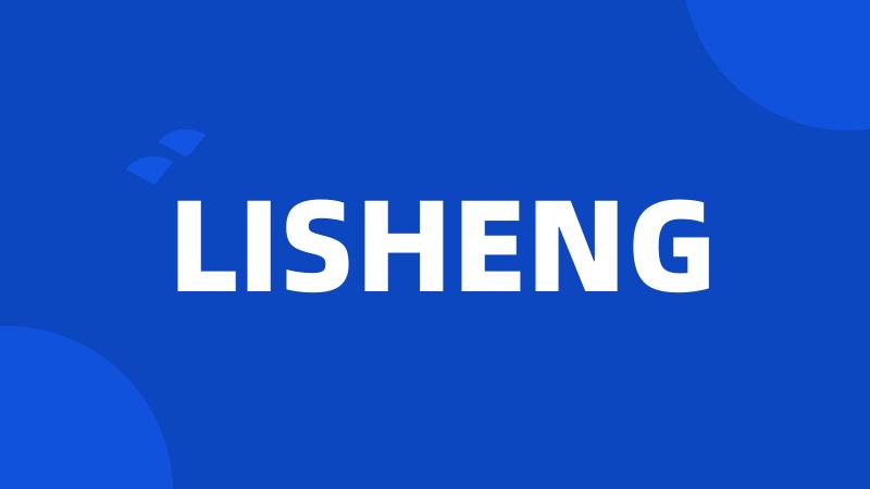 LISHENG