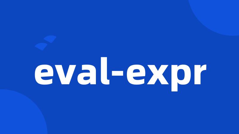 eval-expr