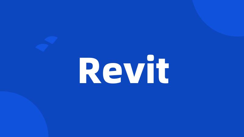 Revit